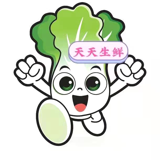 广州蔬菜配送,广州食材配送,广州送菜公司