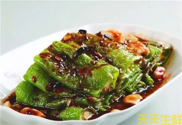 虎年吃虎菜,一桌虎菜安排上(图1)