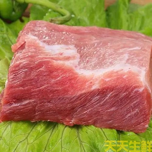 鲜肉配送—瘦肉(图1)